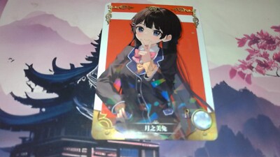 Goddess Story NS12-R05 Tsukino Mito