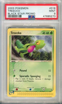 カードe ダグトリオ　psa9 PSA9鑑定済〕ダグトリオ(カードe/1ED)【-】{120/128}