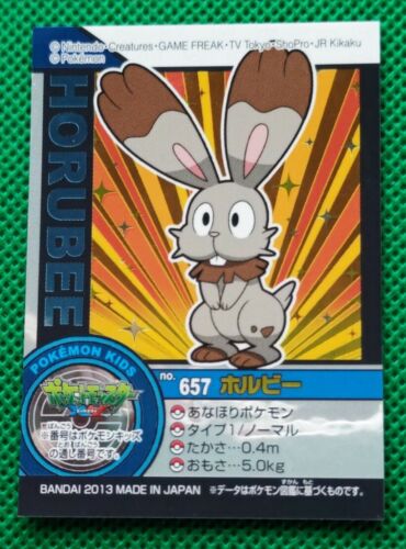 Bunnelby Pokemon Kids Mini Card Sticker Holo No.657 Rare Bandai From Japan F/S - Picture 1 of 12