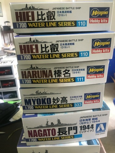 1/700 IJN HYUGA Flugzeug Schlachtschiff Hybrid -- HASEGAWA No. 120 - Bild 4 von 4