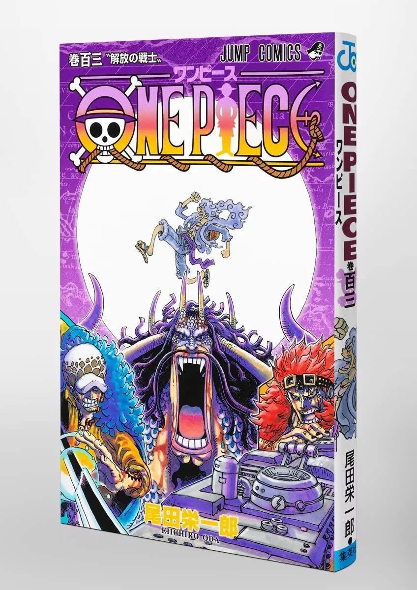 ONE PIECE Vol.103 Japanese Manga Comic Book