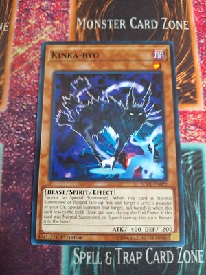 Yu-Gi-Oh! TCG Kinka-Byo Cyberse Link SDCL-EN022 Common 1st Edition Near Mint