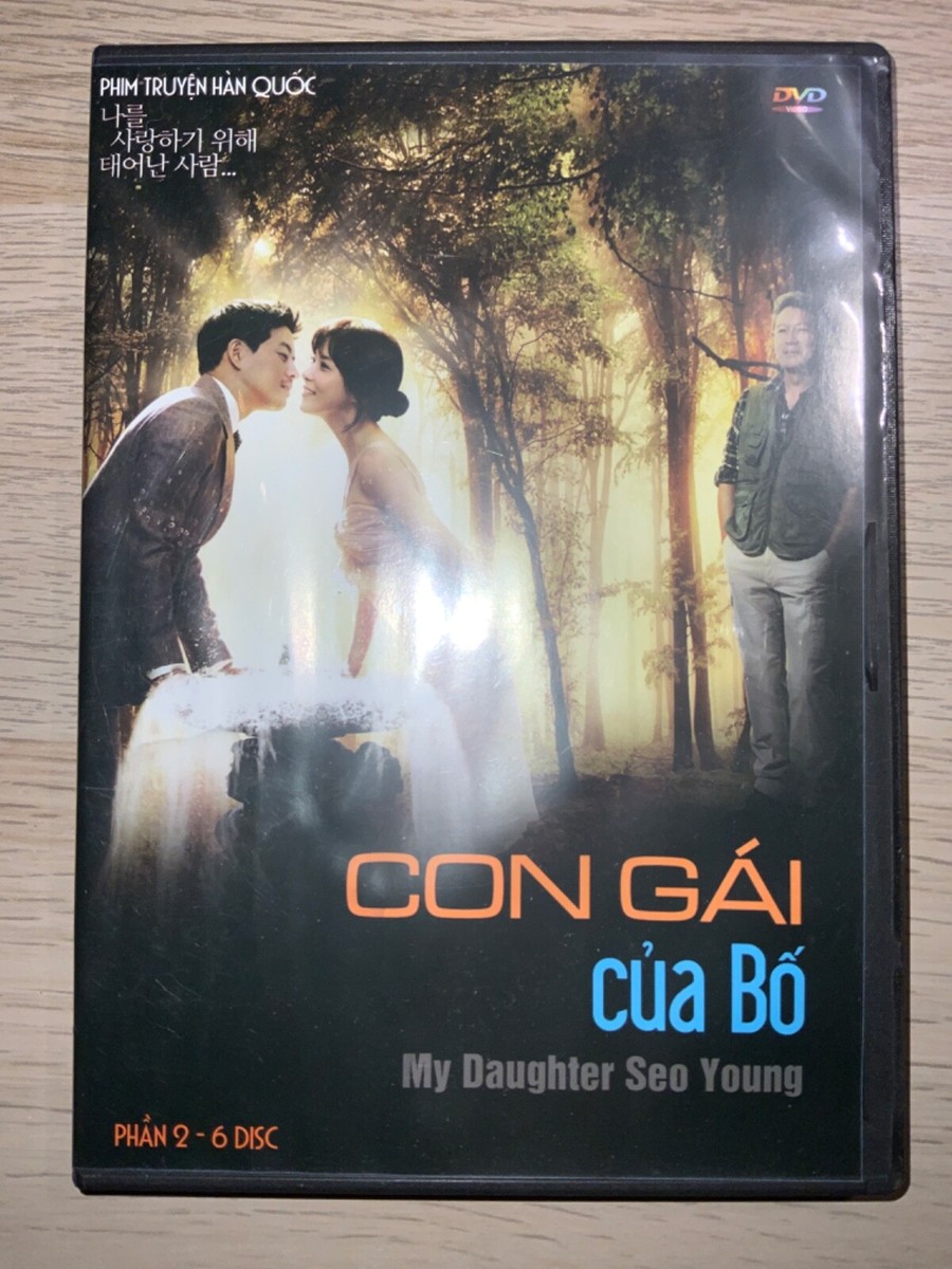 初回盤 DVD付 THE BREASTROKE 2 Vietnamese DVD Set - 6 Disc - Phan 2 / Con Gai CUA Bo - My