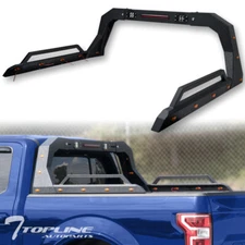 Stehlen Adjusable Steel Chase Rack LED Bar v2 For Dodge Ram 1500/Ford F150/Titan