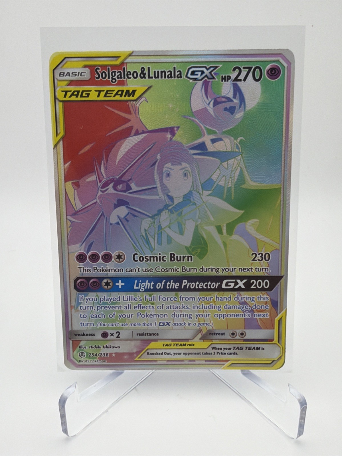 Solgaleo & Lunala GX (Secret) 254/236 Rainbow Rare SM - Cosmic Eclipse NM