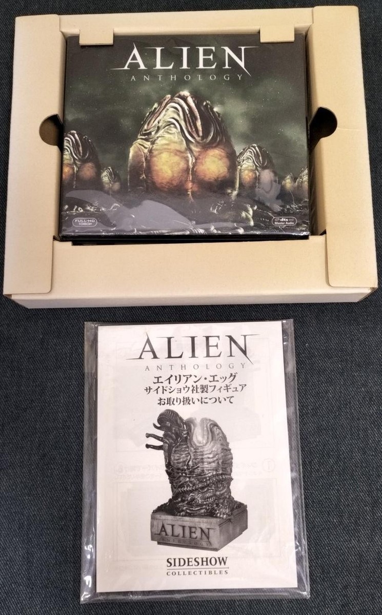 Alien Anthology Blu-ray Collector's Box w/ Alien Egg Statue