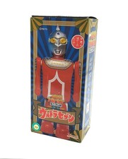 Marmit Ultra Seven Mini Tin Ultraman K8l65
