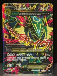 M Rayquaza EX 76/108 Celebrations Holo Ultra Rare