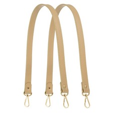 23" Leather Purse Strap Replacement Gold Buckle for Handbag 2 Pack, Beige 