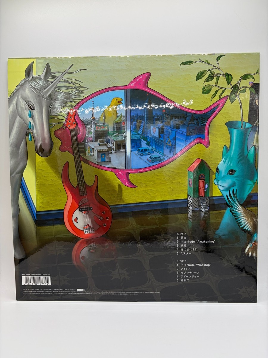 YOASOBI THE BOOK 3 Yellow Color Vinyl LP Record Limited Edition