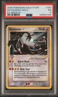 2005 POKEMON EX DEOXYS GOLD STAR #107 RAYQUAZA-HOLO PSA 5