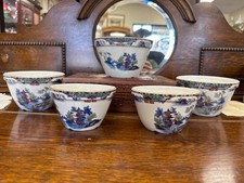 Vintage, raro, Inghilterra, modello pappagallo, variante, salice blu Gaudy 5 ciotole