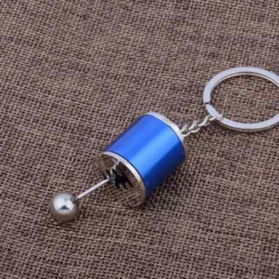 Creative car shifter Keychain Personality car modified shift head keychain