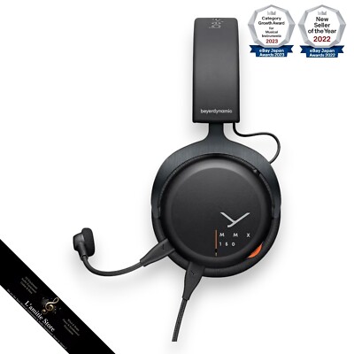 beyerdynamic MMX150BK Black Gaming Headset USB 32ohm MMX 150 Japan