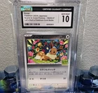 2024 Japanese Pokemon Eevee Scarlet And Violet Promo 196/SV-P CGC GEM MINT 10