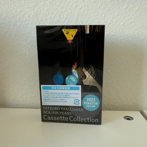 Tatsuro Yamashita RCA / Air Years 2023 Remaster City Pop Japan Cassette Set - Picture 6 of 17