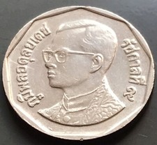 5 baht 2544 (2001) Tajlandia 🇹🇭 Rama IX "The Marble Temple"- Piękna# 347 *3