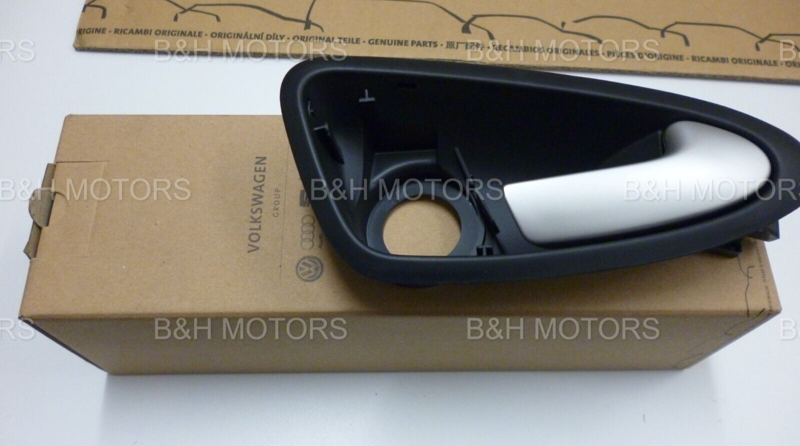 SEAT IBIZA 2009 - 2015 RIGHT FRONT INNER DOOR RELEASE HANDLE 