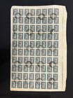 Azerbaijan 1919 sheet of stamps Mi#9x Different Cancellations RRR used
