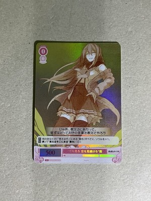 Weiss Schwarz Rose Sprite OS05/R05-059 S SR Aoi