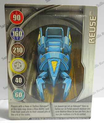 Bakugan Card - Reuse - Silver Gate Card - BA589 - 7/48q - 2009