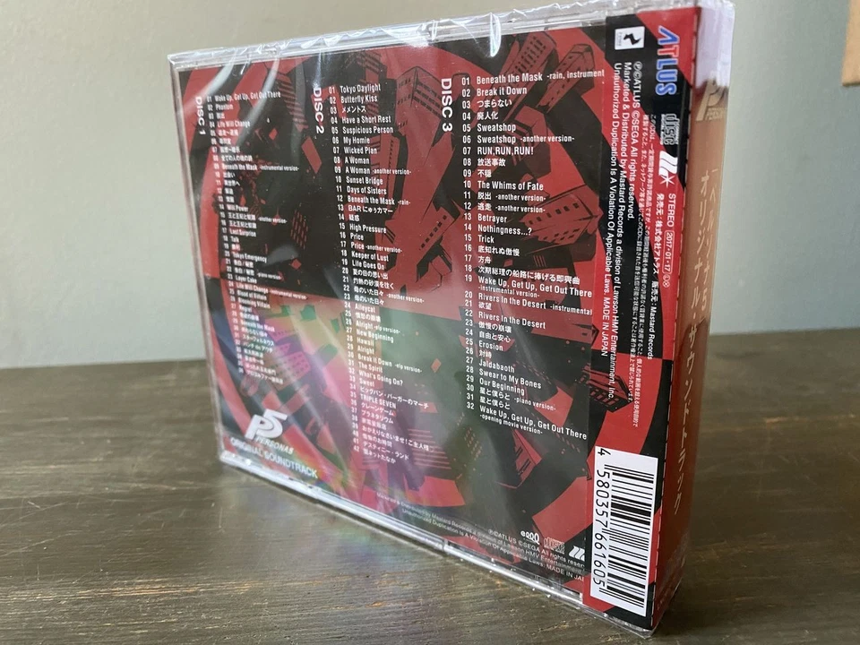 P5 - Persona 5 Original Soundtrack - OFFICIAL GAME CD NEW - Image 2 of 2