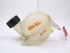 Vase expansion occasion PEUGEOT 307 Phase 2 - 1.6 HDI 16v 90ch -