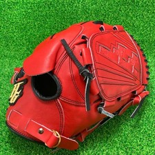 HI GOLD High Gold Baseball Pitcher Hardball Glove Right Throw 52