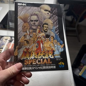 Garou Densetsu Special Neo Geo AES Cartridge + Manual SNK 1993 Japan 