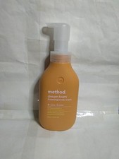Method Dream Foam Foaming Body Wash Vetiver and Amber 13.5fl oz 399 mL New