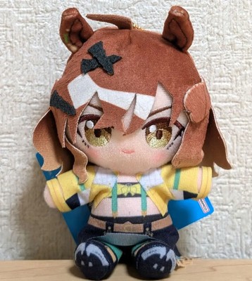 Uma Musume Pretty Derby Jungle Pocket Chibi Nui Mascot Sitting Plush Japan