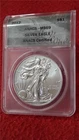 2012 American S$1 Silver Eagle Dollar CERTIFIED ASE ANACS MS 69         #MF-2143