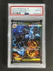 2025 Pokemon M2 Japanese Mega Charizard X ex #110 Special Art Rare PSA 10 Gem Mt