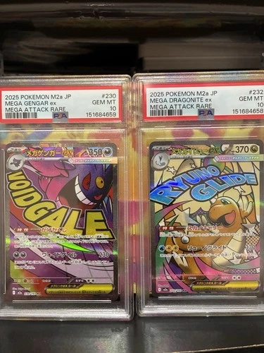 MEGA DREAM EX  ATTACK RARE #230 MEGA GENGAR EX +!Mega Dragonite Ex #232 PSA 10