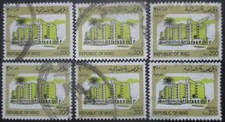 IRAK N°1113D X 6 oblitéré