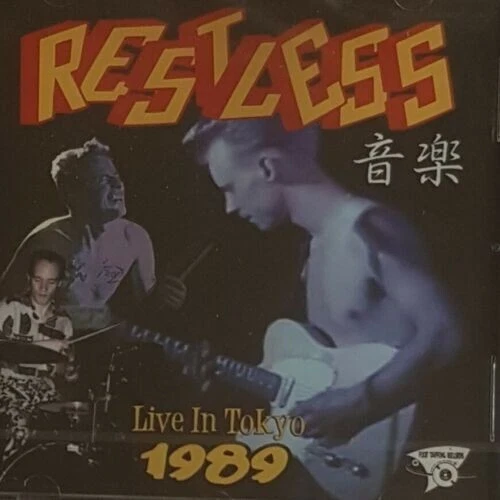 RESTLESS - Live In Tokyo 1989 CD - NEW - Sealed - Neo Rockabilly, Mark Harman