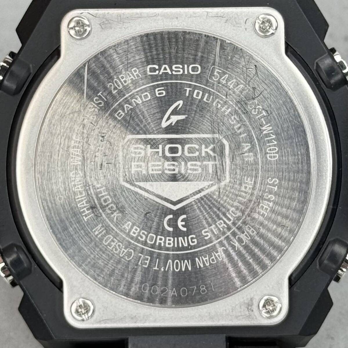 Casio G-shock G-steel GST-W110D-1A9JF Solar Radio Silver Gold Mens