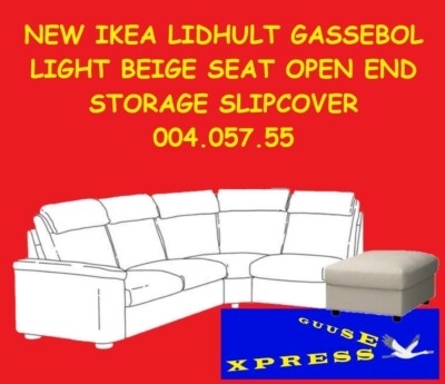 IKEA LIDHULT GASSEBOL LIGHT BEIGE SEAT OPEN END STORAGE SLIPCOVER  NEW