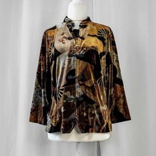 Vintage 90s Velvet Cardigan
