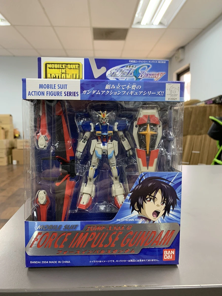 Gundam seed action best sale figures