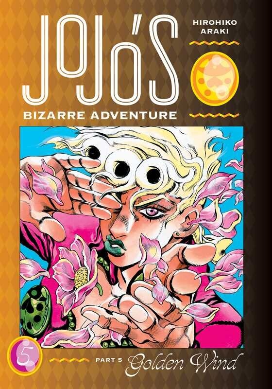 ジョジョの奇妙な冒険 Golden Wind JoJo's Bizarre Adventure Part 5: Golden Wind (ジョジョの奇妙