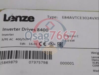 NEW 1PC Lenze E84AVTCE3024VXS Inverter