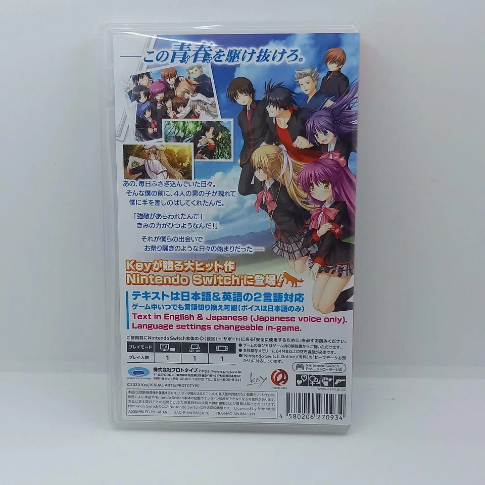 Little Busters! Converted Edition Nintendo Switch Japan japanese - Image 2 of 4