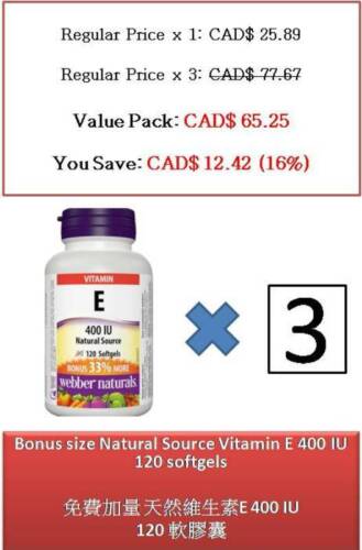Bonus size 120 S Vitamin E (d-alpha-tocopheryl acetate) 400 IU - Webber Naturals - Picture 1 of 8