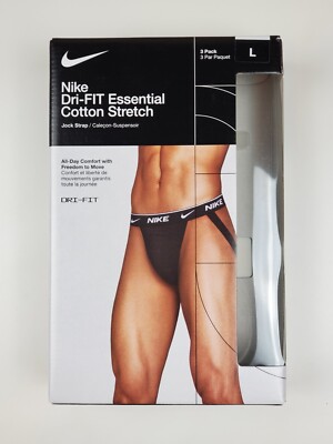 nike dri fit jockstrap