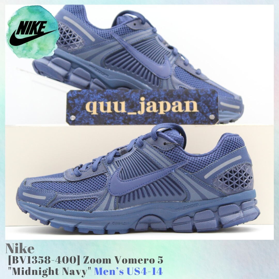Nike Zoom Vomero 5 Midnight Navy BV1358-400 Men's US4-14 NEW