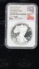 2017 W Proof American Eagle Silver 1 oz NGC PF70 Ultra Cameo