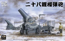 Haubica 280mm wojna rosyjsko-japońska 1905 - Border Model BT-030 skala 1/35