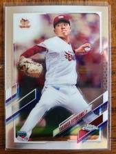 2021 Topps NPB Chrome Takahisa Hayakawa RC 147 Rakuten Eagles Japan WBC MLB