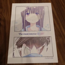 C95 Mekimekitei Resonance! Euphonium Liz and the Blue Bird fan book paper The Mo